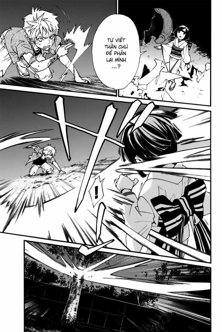 Noragami Chapter 44 trang 42