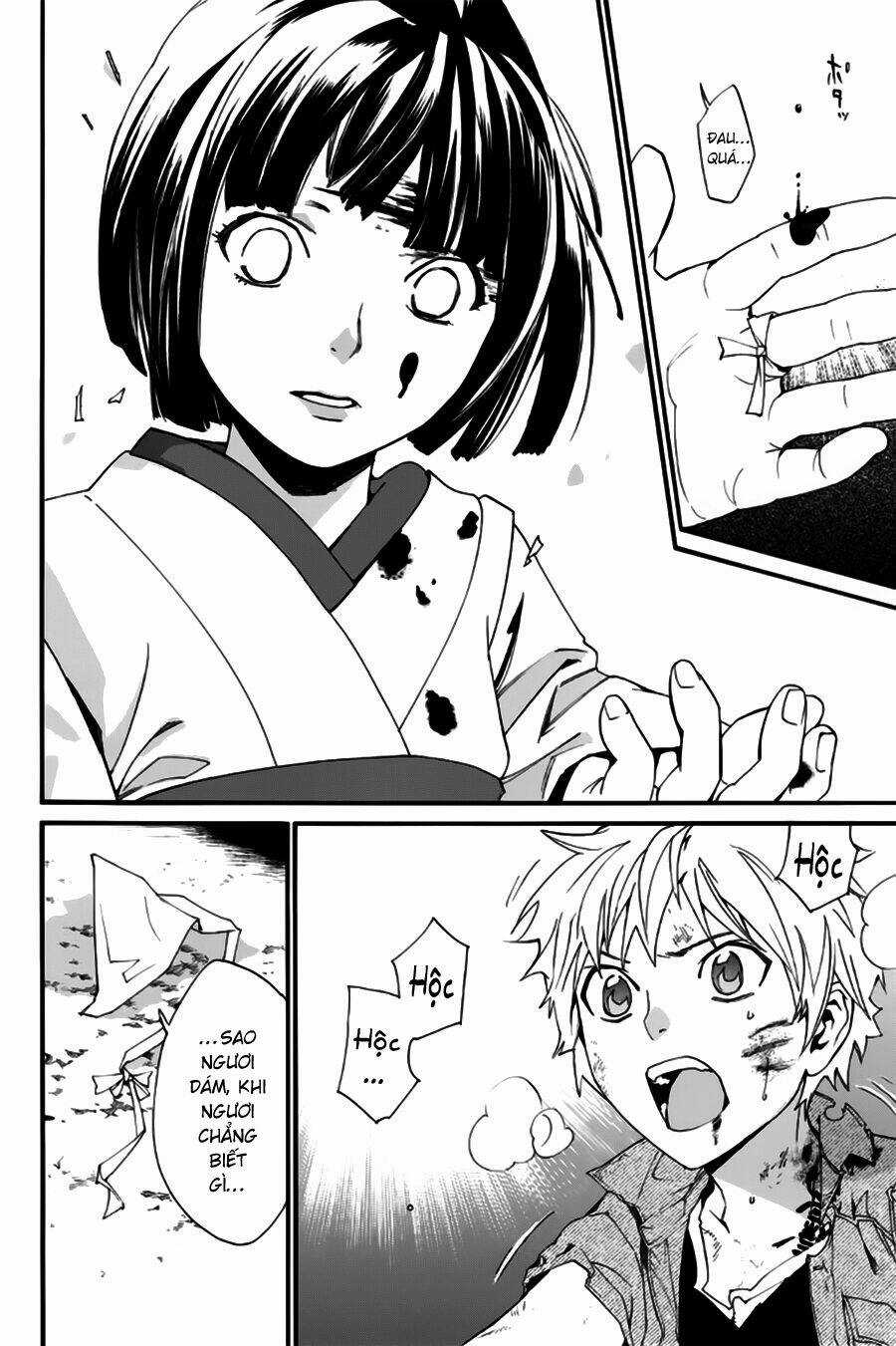 Noragami Chapter 44 trang 43