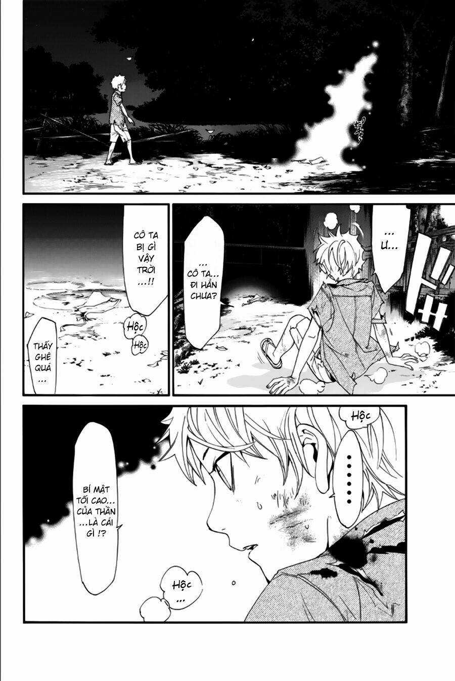 Noragami Chapter 44 trang 47