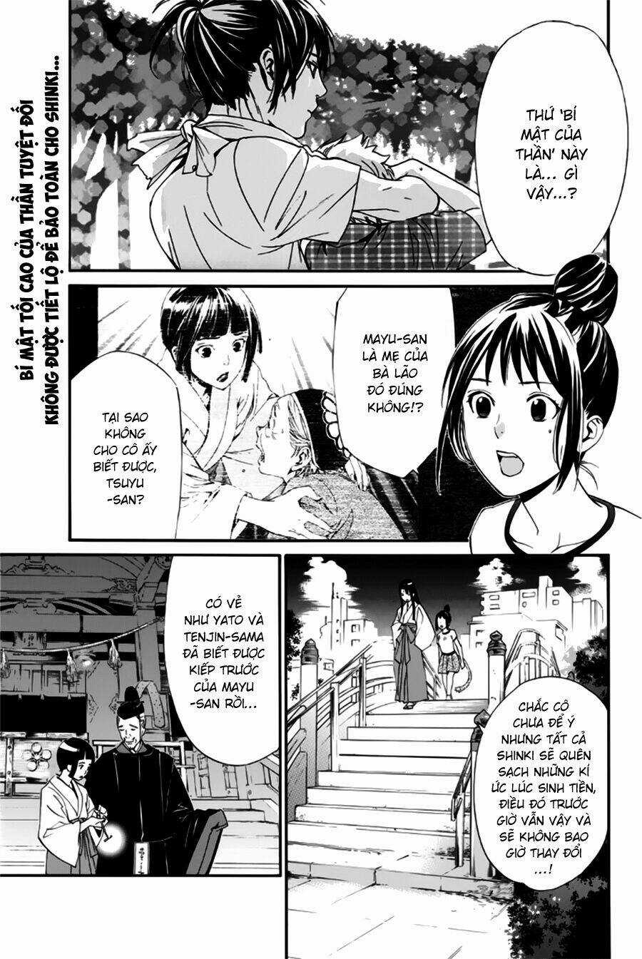 Noragami Chapter 44 trang 6