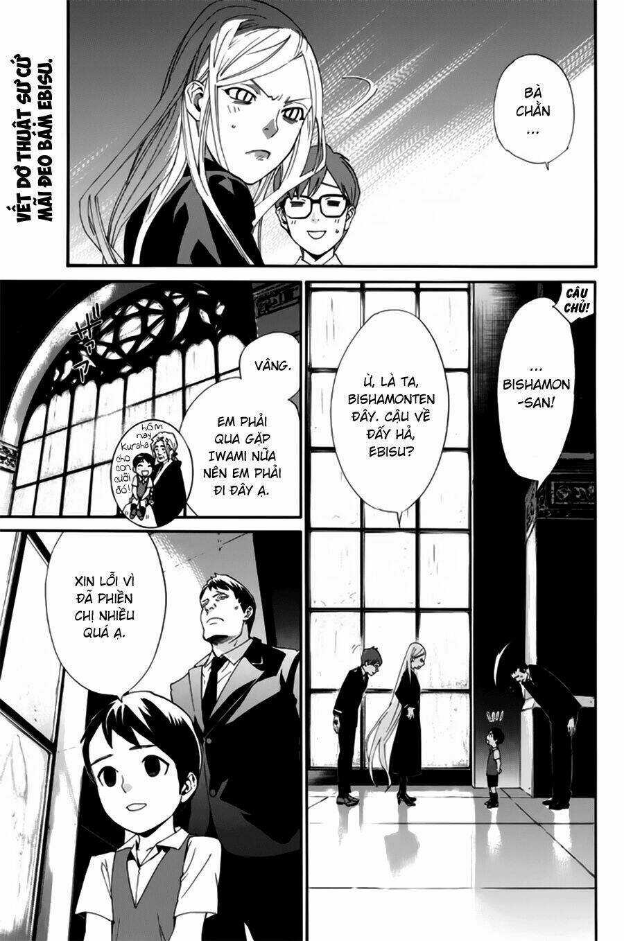 Noragami Chapter 45 trang 1
