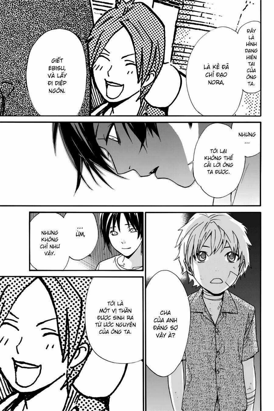 Noragami Chapter 45 trang 11
