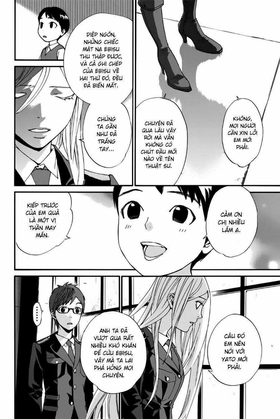 Noragami Chapter 45 trang 2