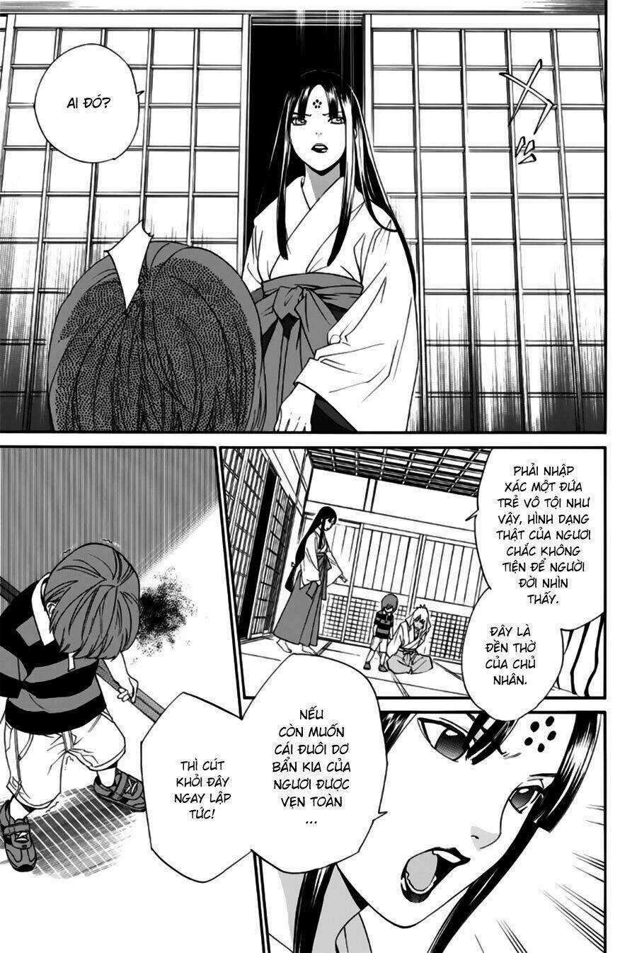 Noragami Chapter 45 trang 21