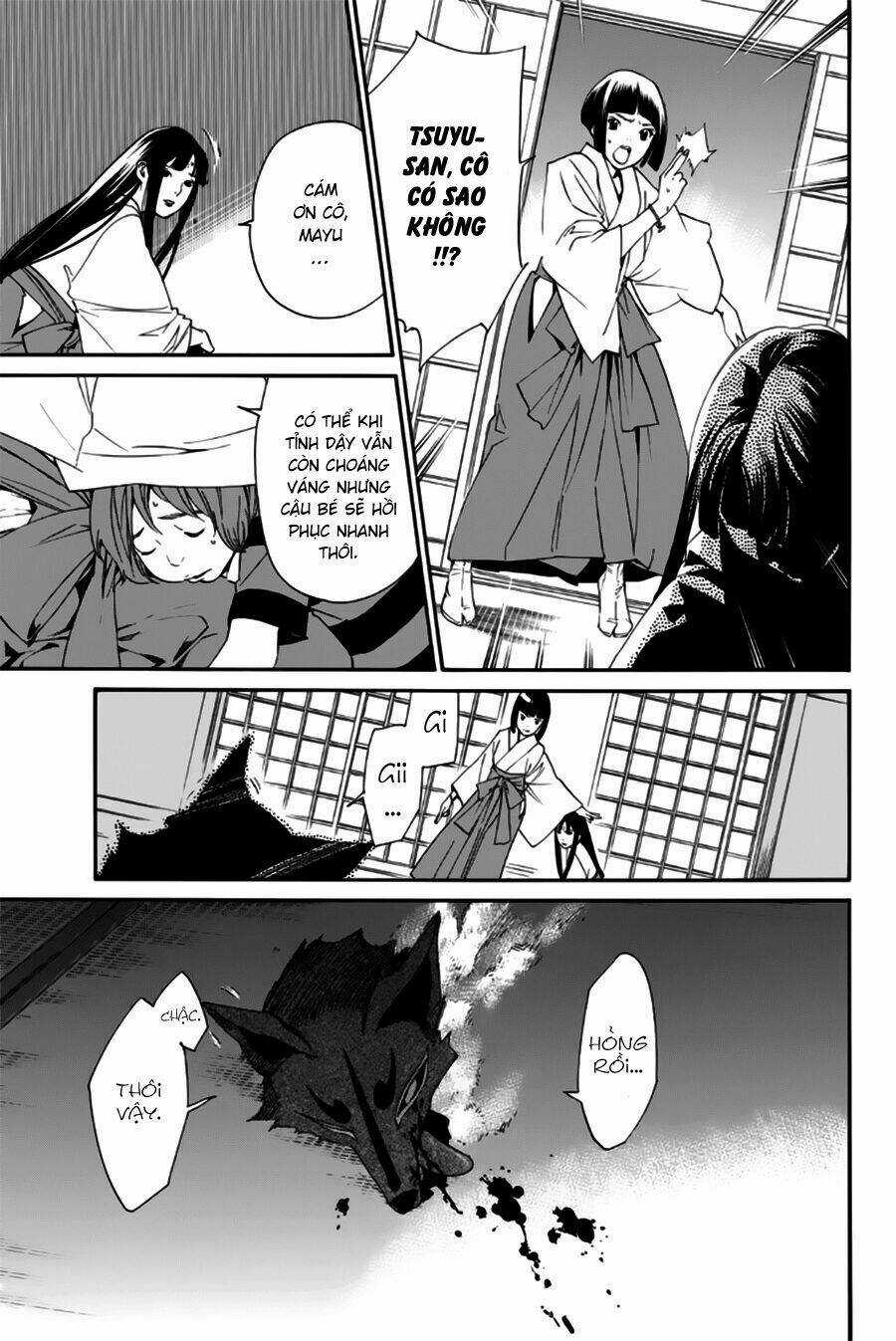 Noragami Chapter 45 trang 23