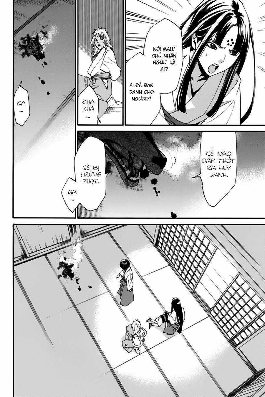 Noragami Chapter 45 trang 24