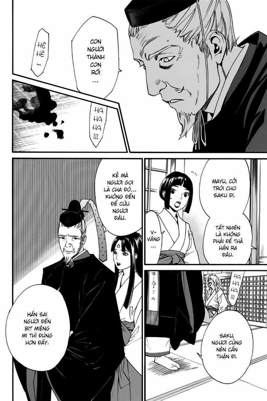 Noragami Chapter 45 trang 26