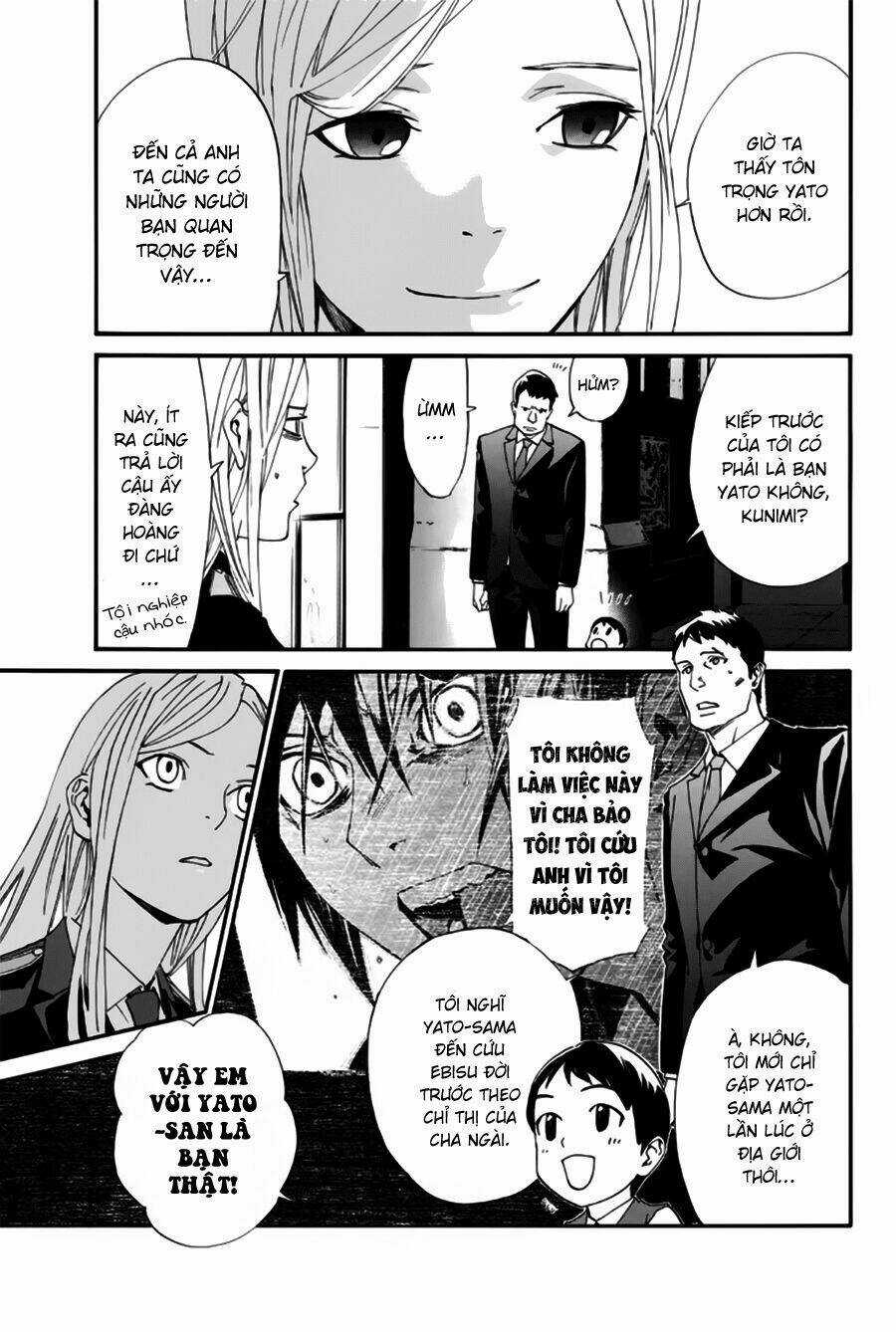 Noragami Chapter 45 trang 3