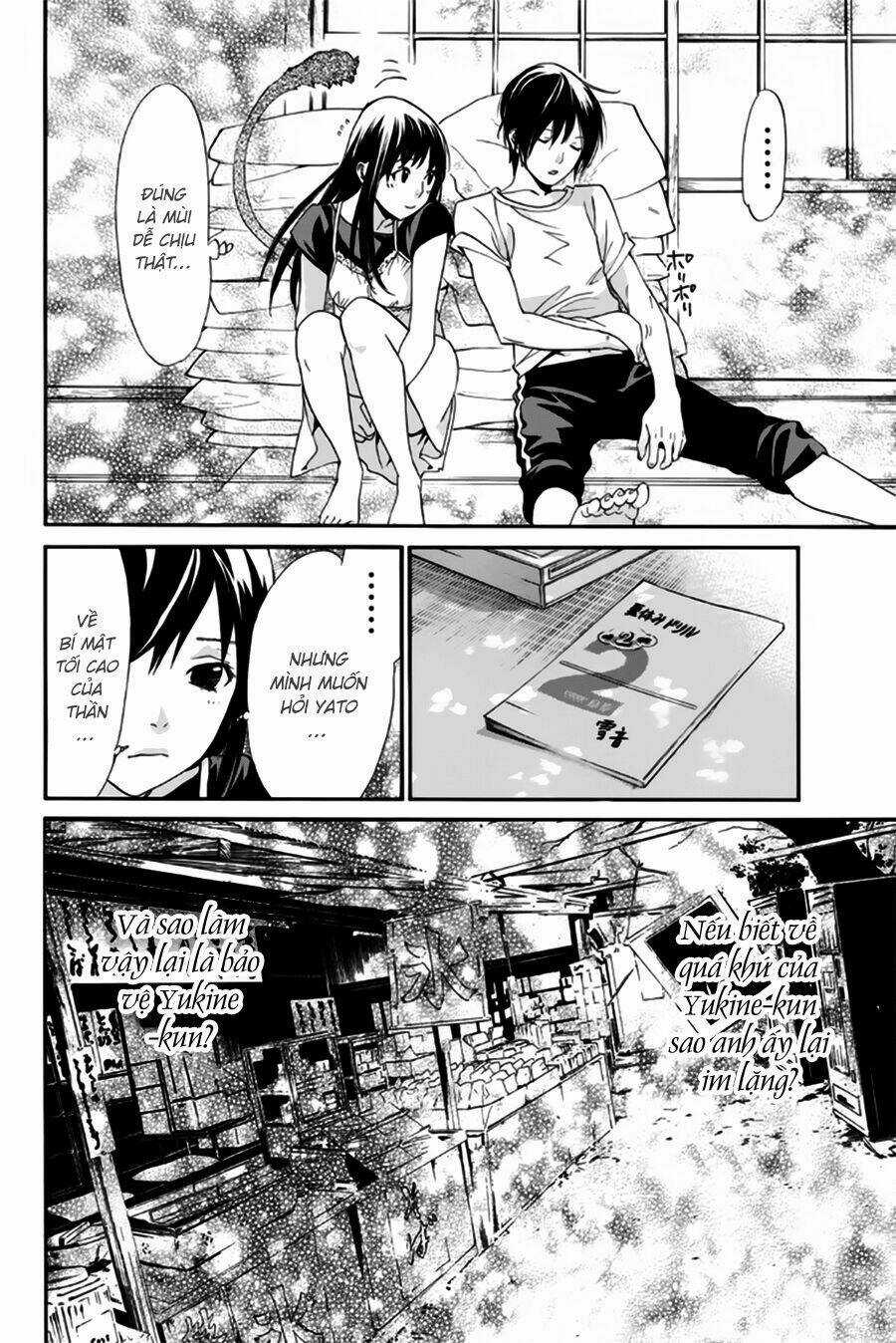 Noragami Chapter 45 trang 30