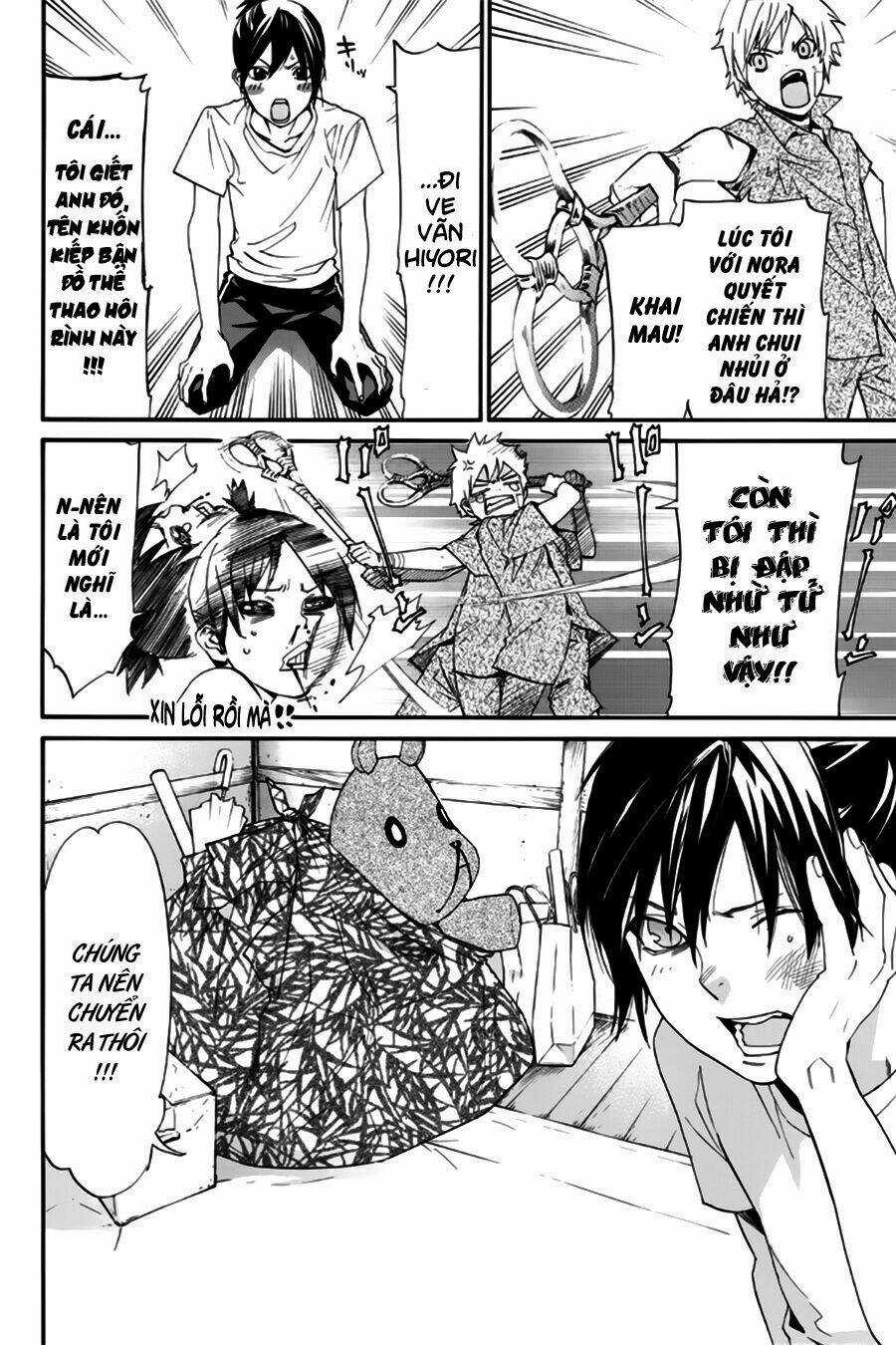 Noragami Chapter 45 trang 6