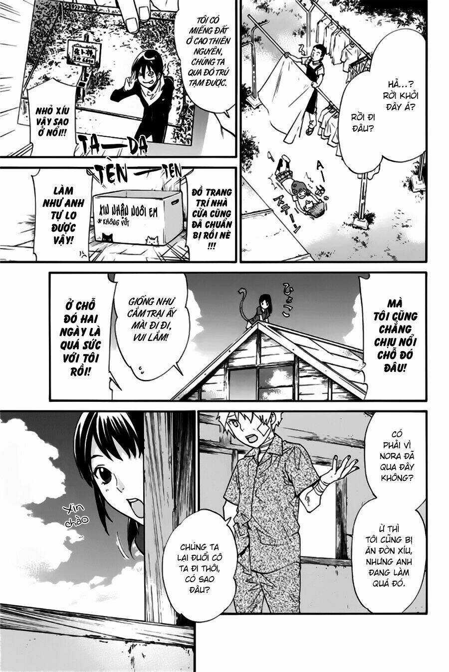 Noragami Chapter 45 trang 7