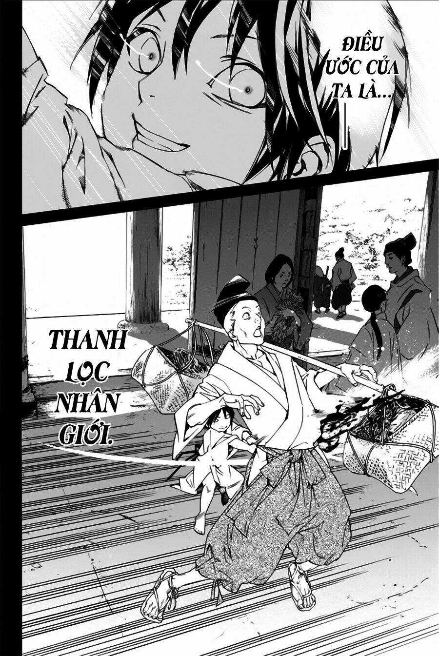 Noragami Chapter 46 trang 10