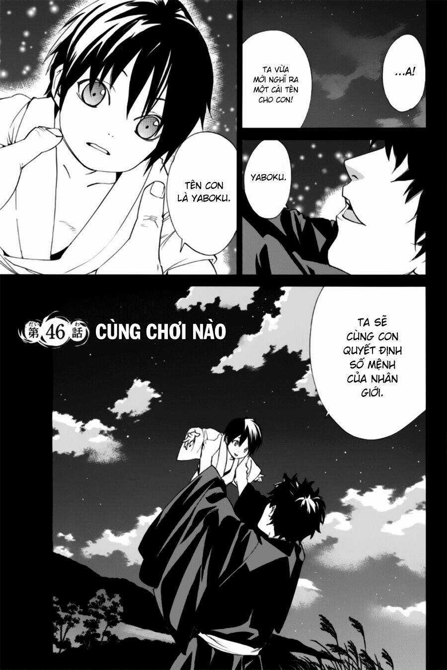 Noragami Chapter 46 trang 3