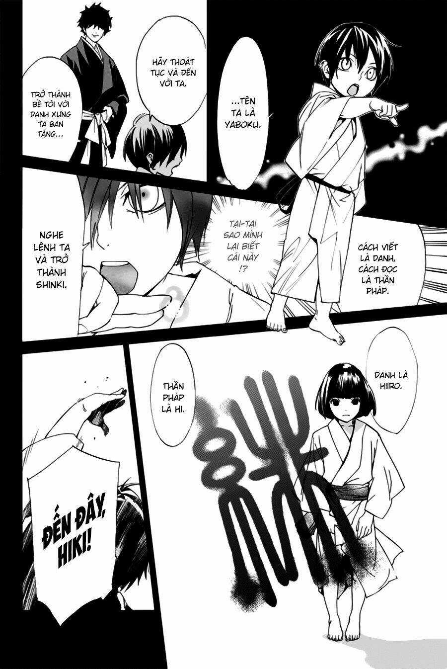 Noragami Chapter 46 trang 6