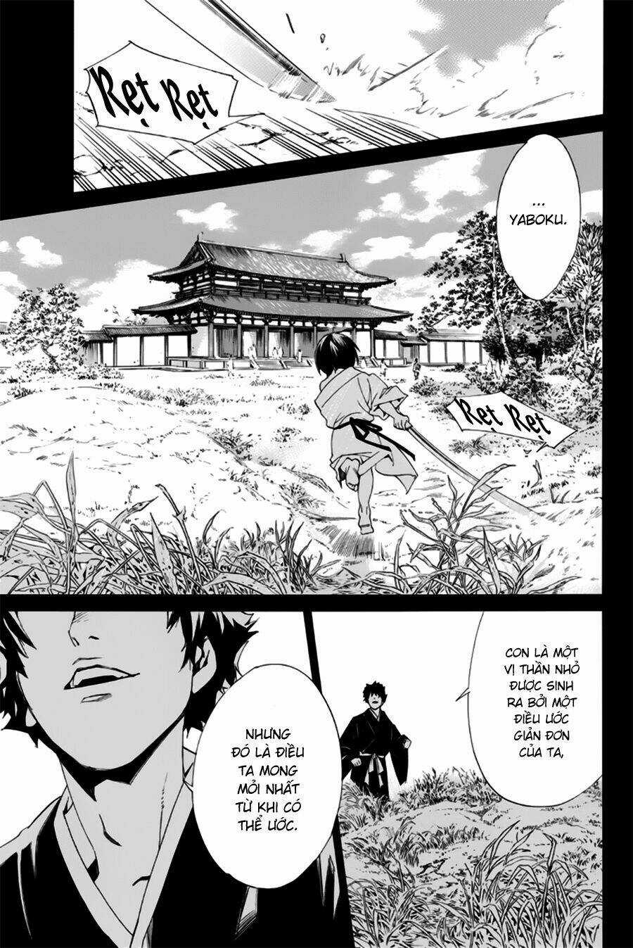 Noragami Chapter 46 trang 9