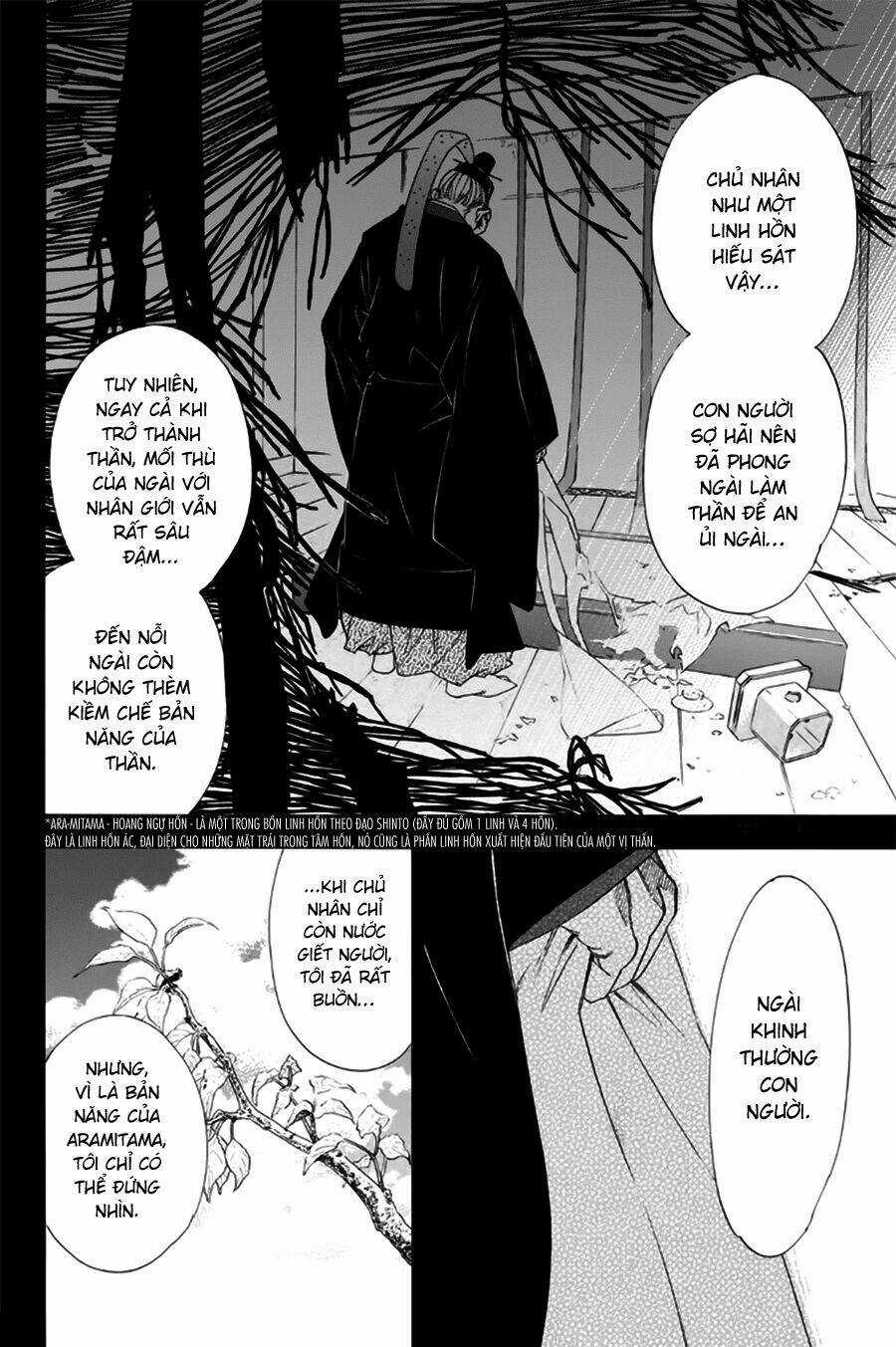 Noragami Chapter 47 trang 12