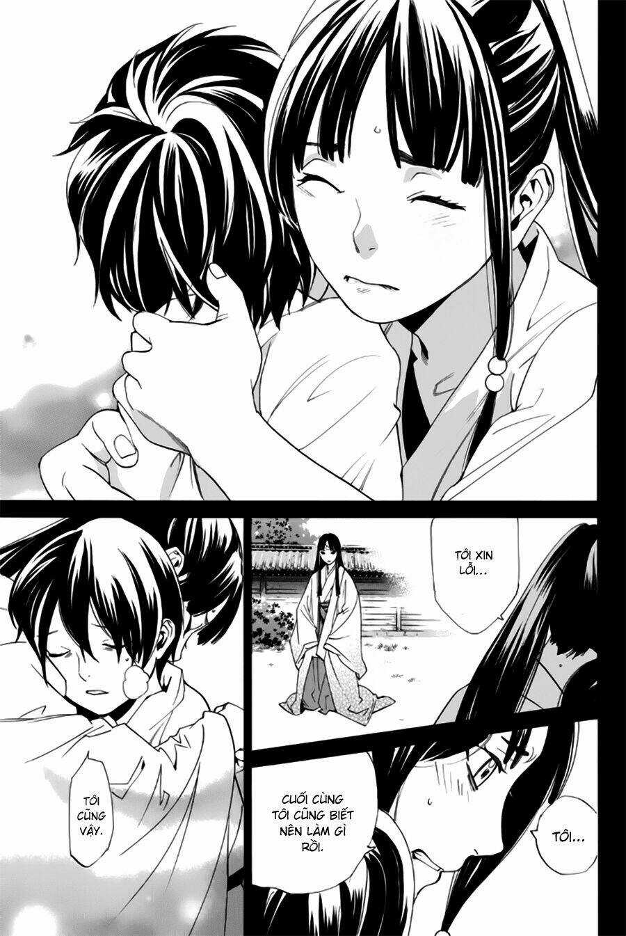 Noragami Chapter 47 trang 17