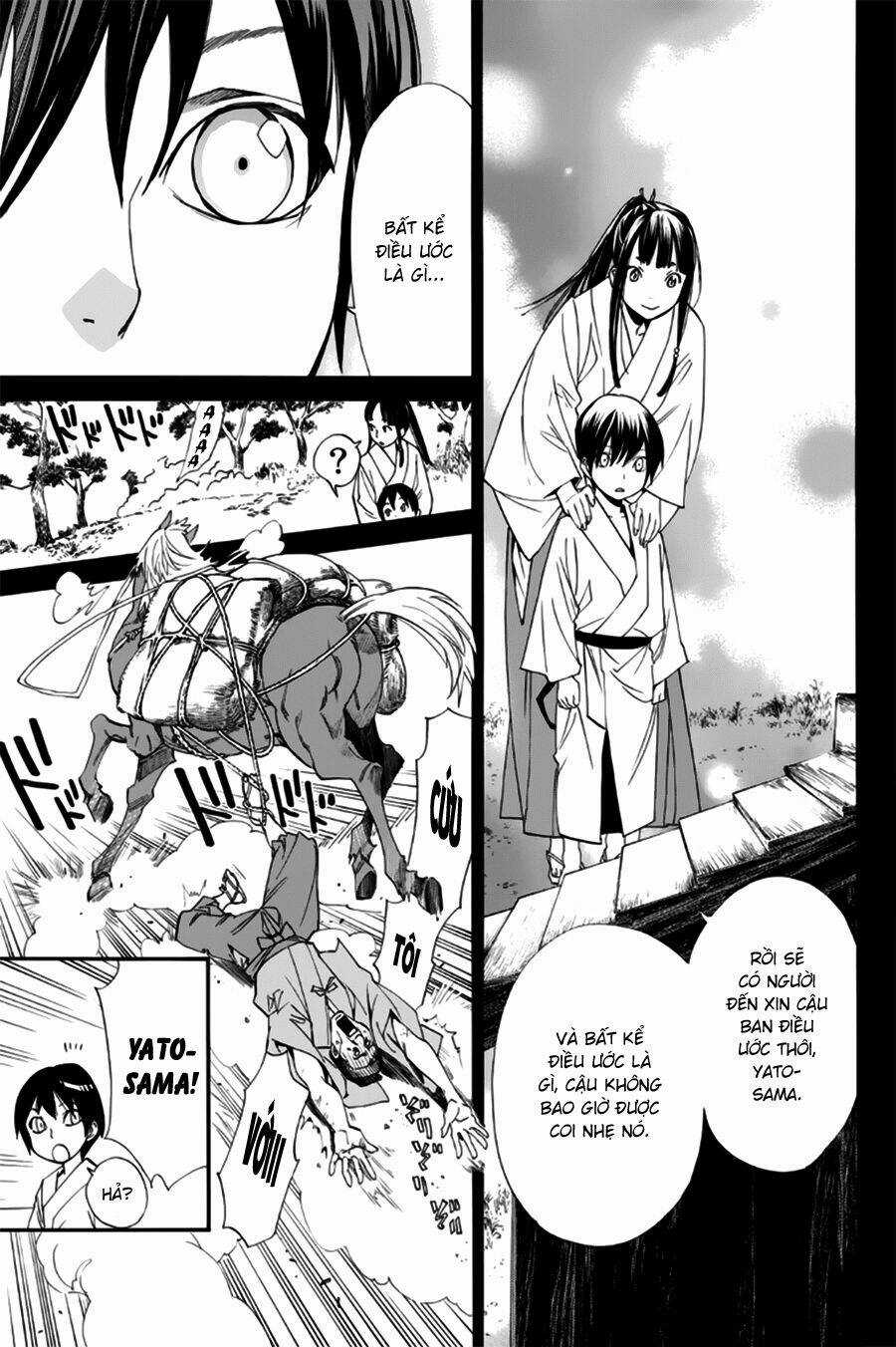 Noragami Chapter 47 trang 21