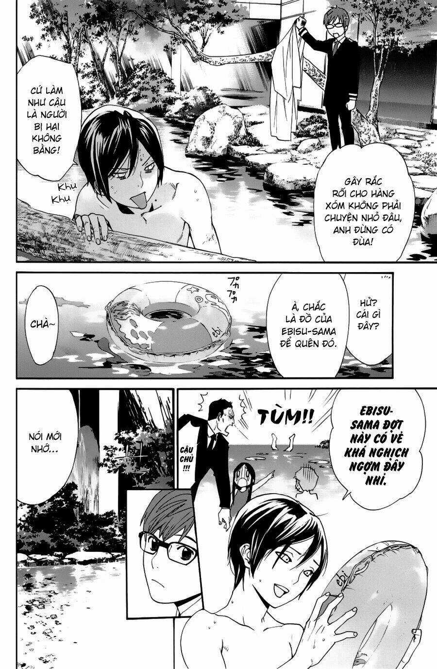 Noragami Chapter 48 trang 10