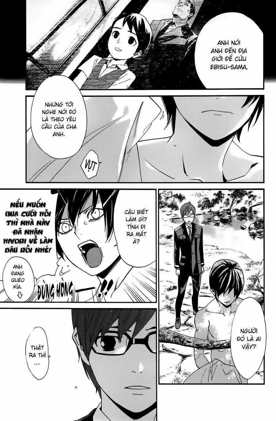 Noragami Chapter 48 trang 11