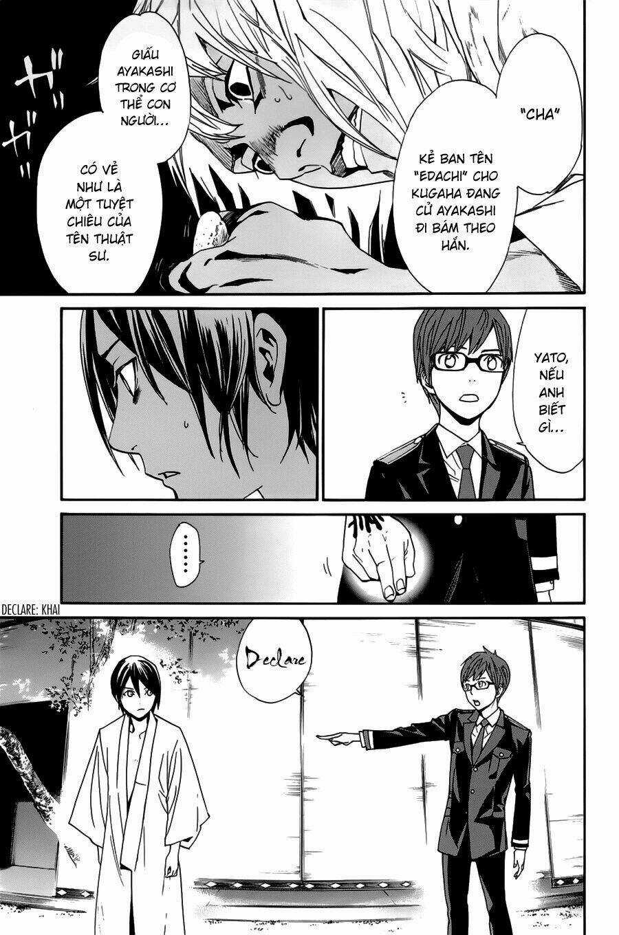 Noragami Chapter 48 trang 13