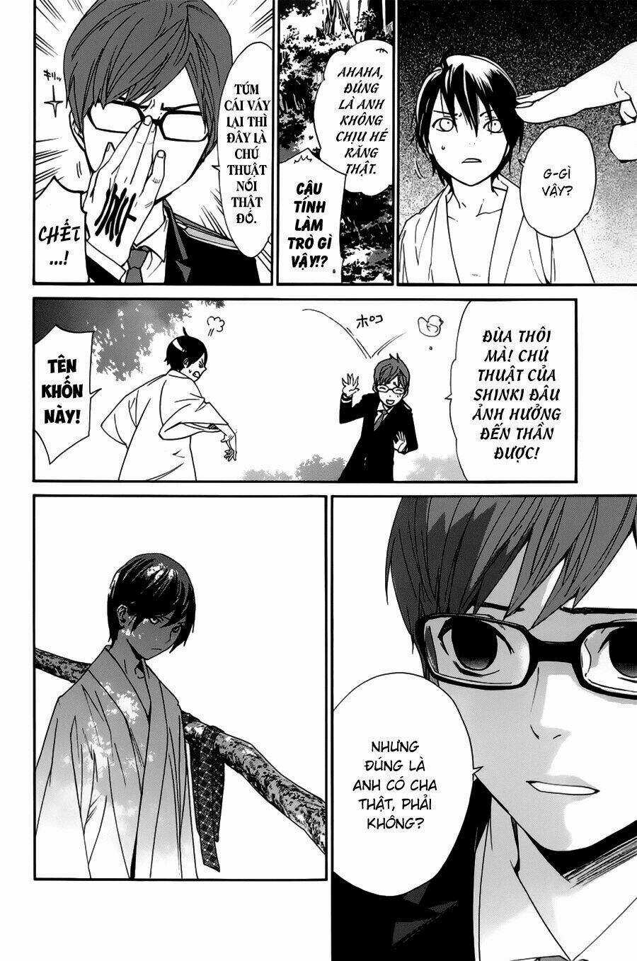 Noragami Chapter 48 trang 14