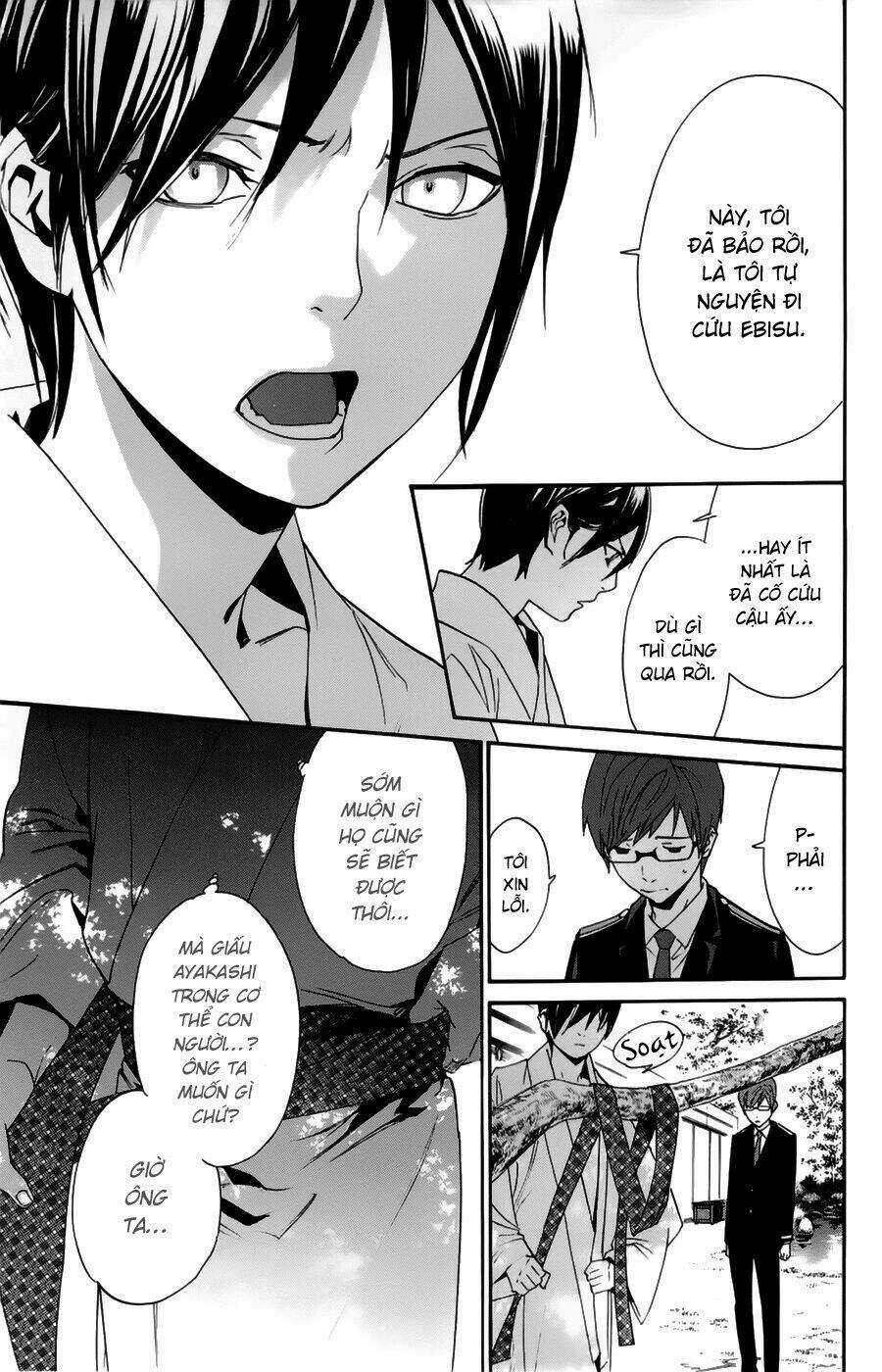 Noragami Chapter 48 trang 15