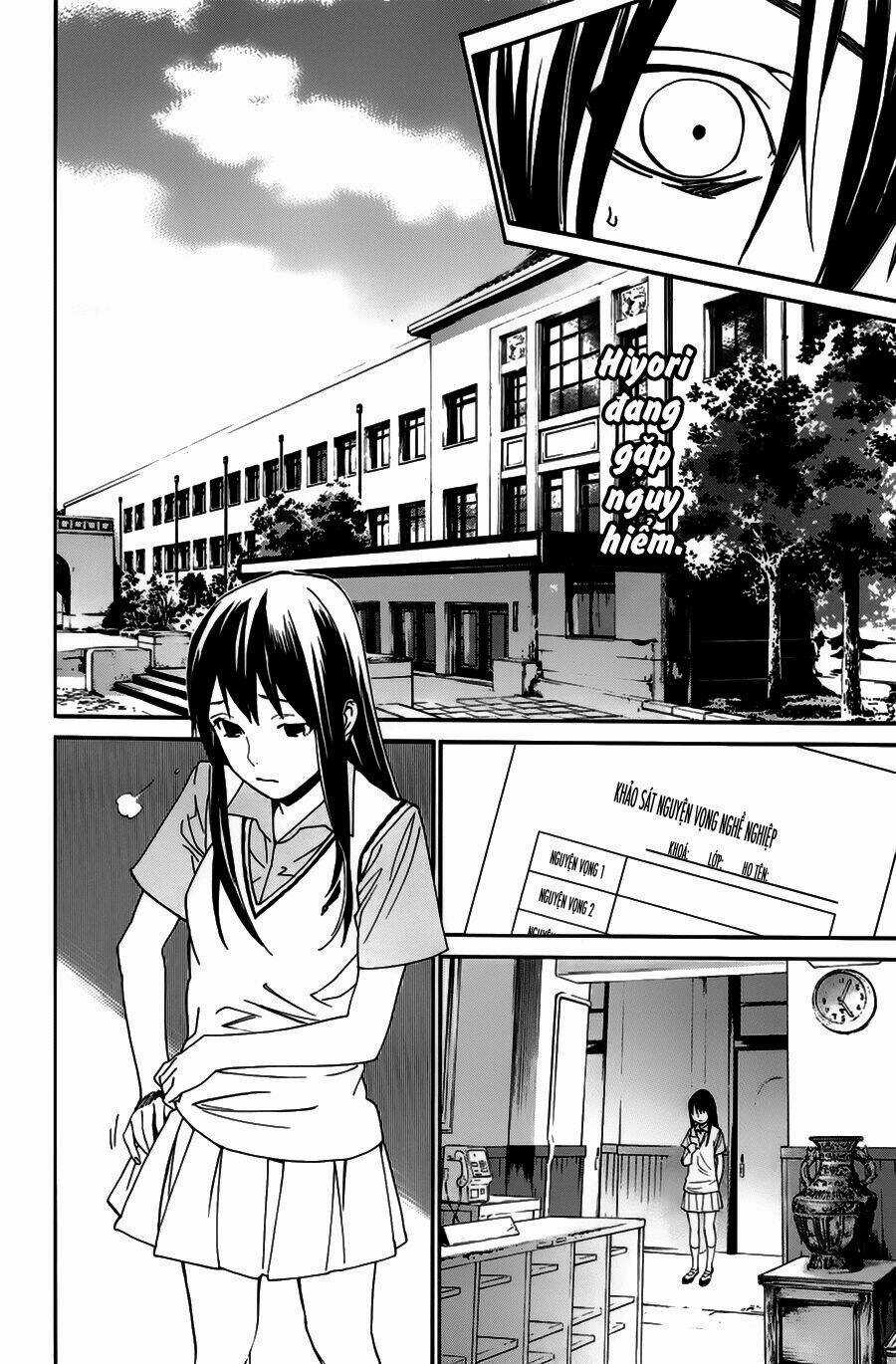 Noragami Chapter 48 trang 16