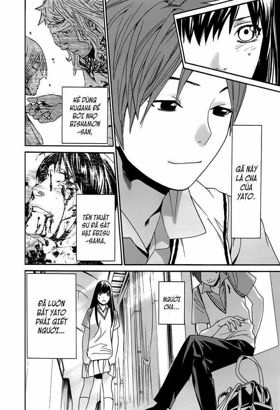 Noragami Chapter 48 trang 20