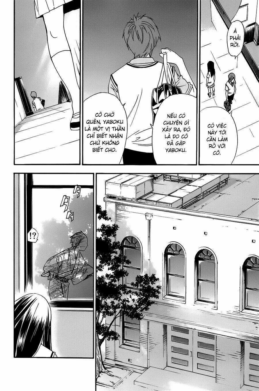 Noragami Chapter 48 trang 43