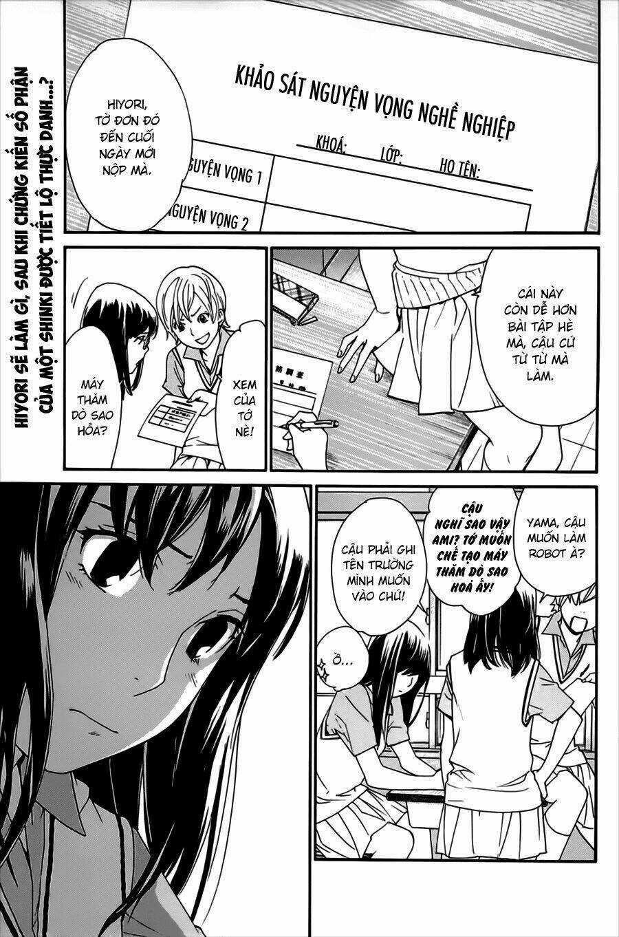 Noragami Chapter 48 trang 5