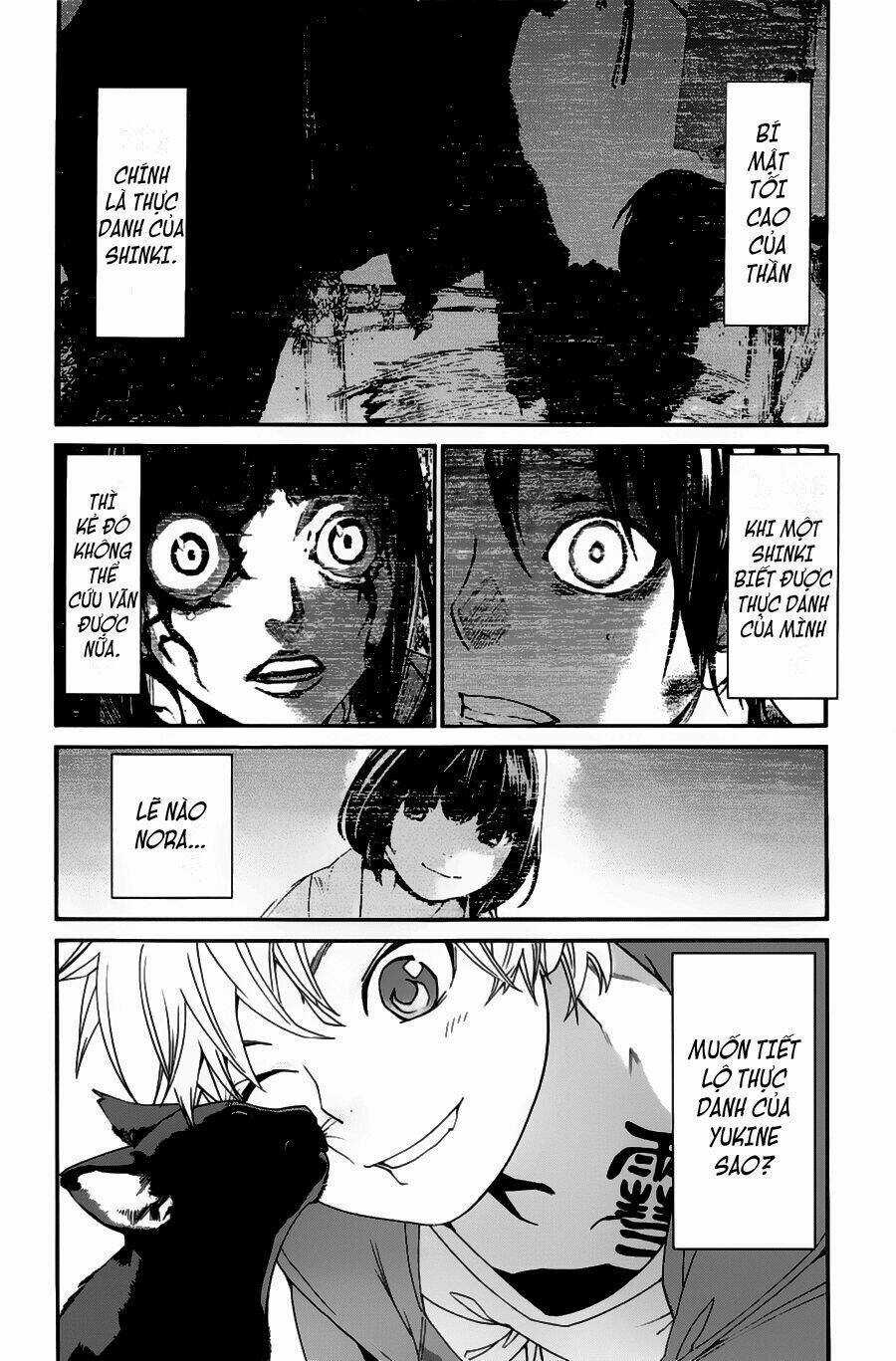 Noragami Chapter 48 trang 6