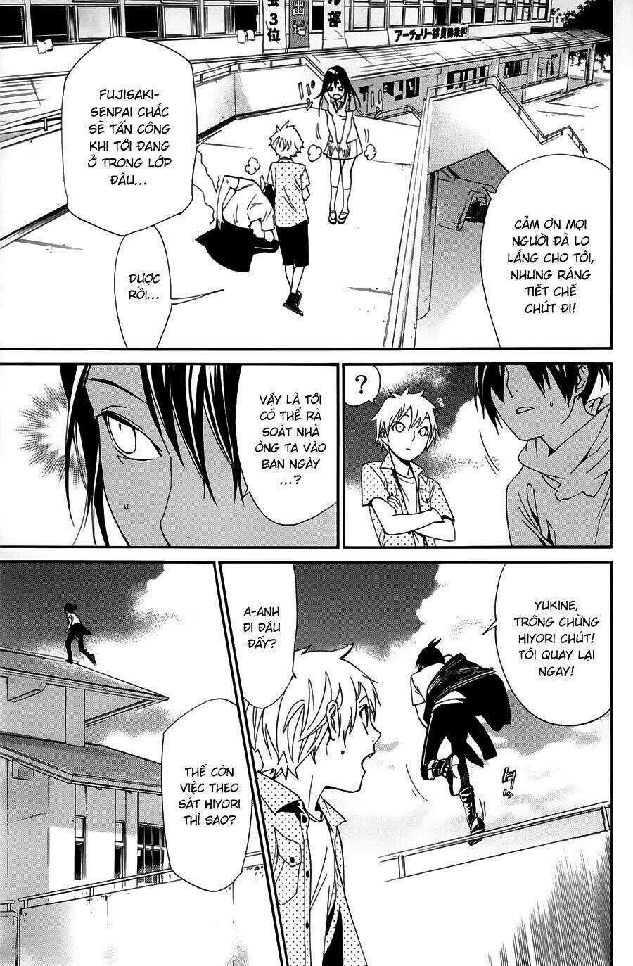 Noragami Chapter 49 trang 11