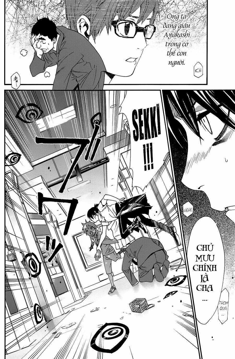 Noragami Chapter 49 trang 22