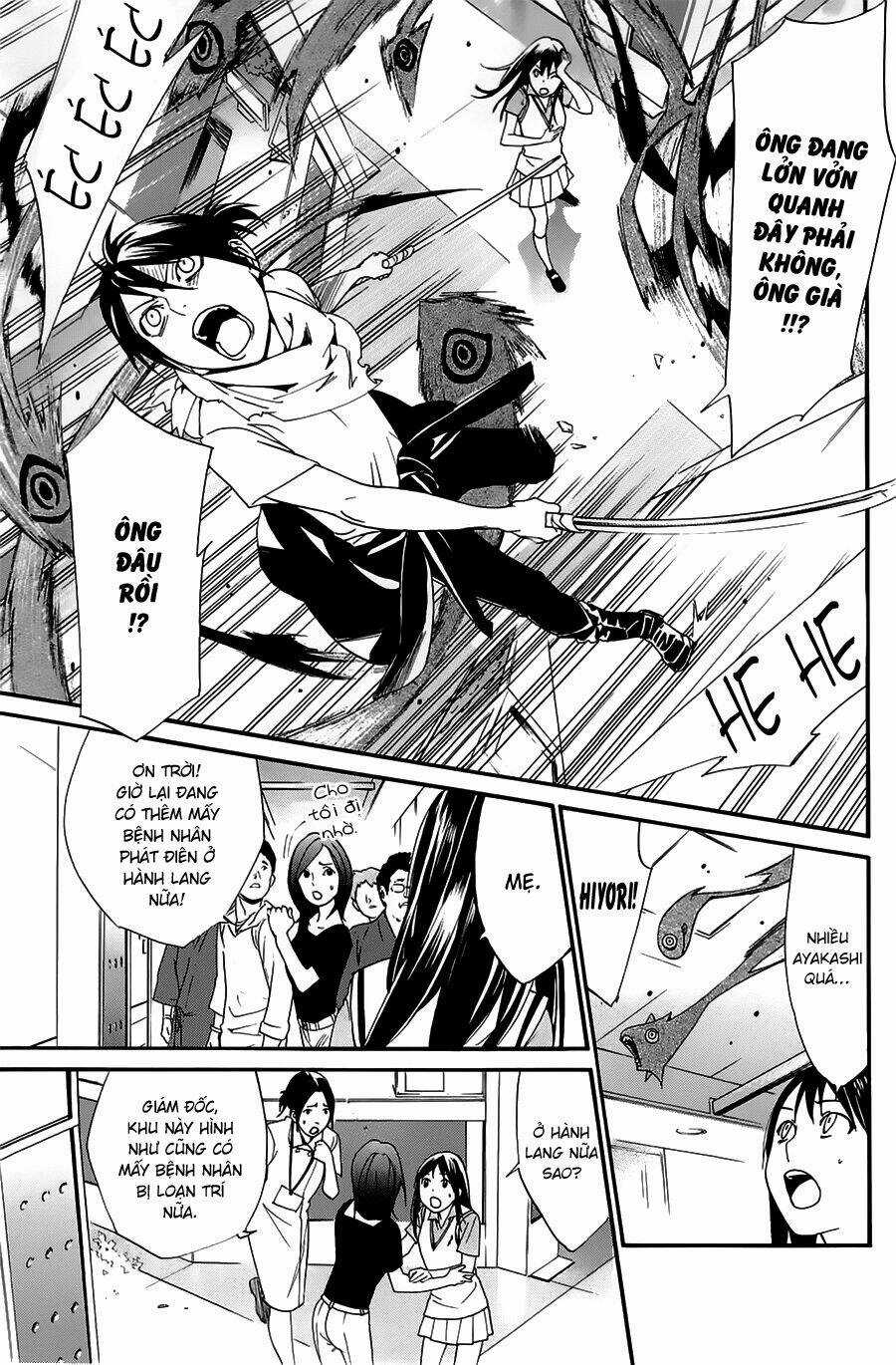 Noragami Chapter 49 trang 23