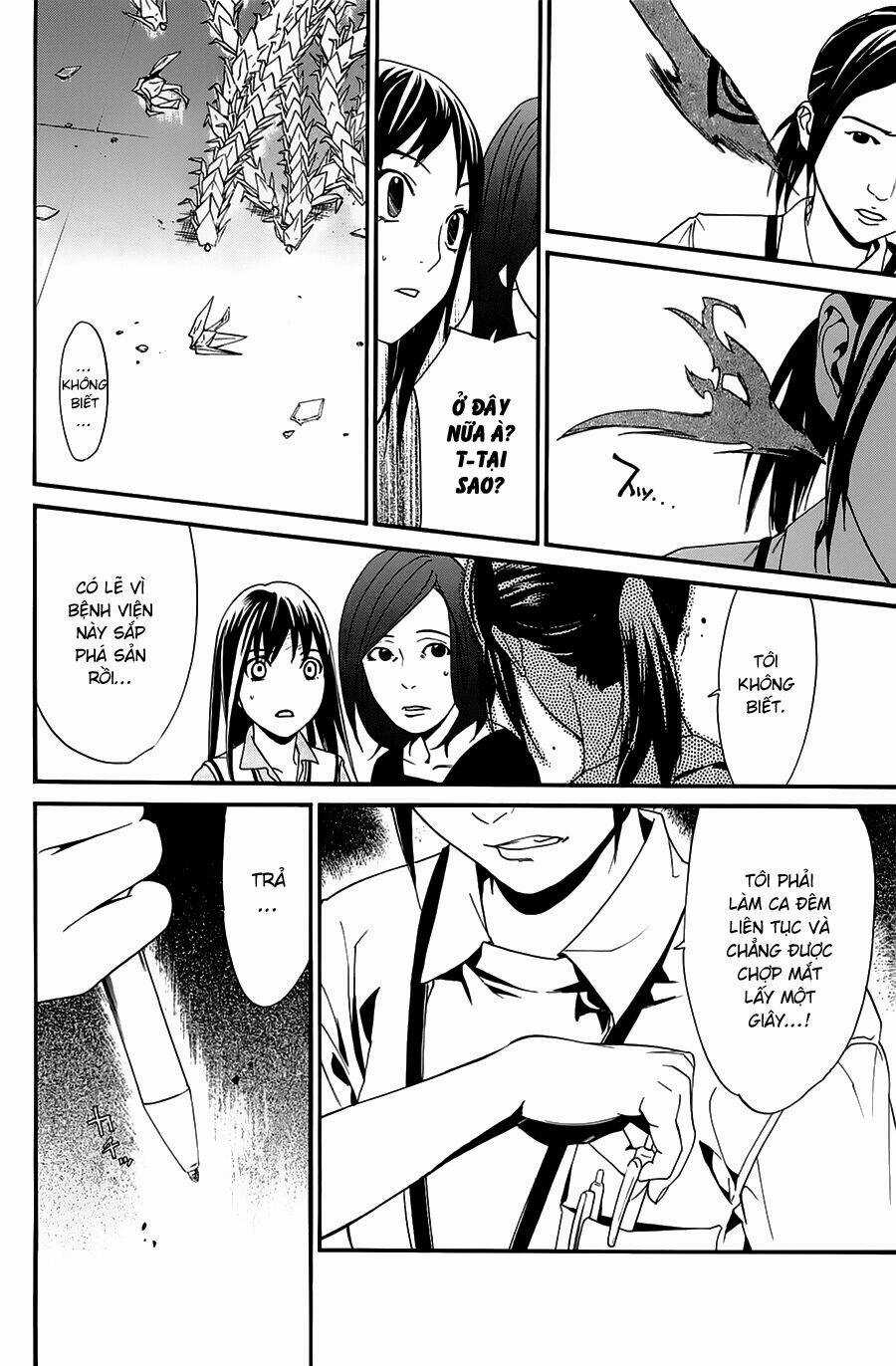 Noragami Chapter 49 trang 24