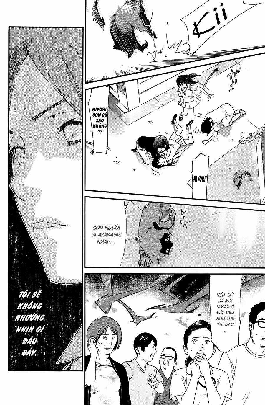 Noragami Chapter 49 trang 26