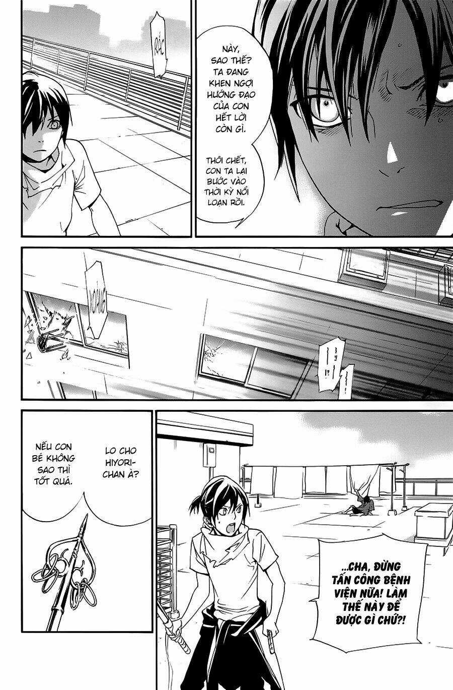 Noragami Chapter 49 trang 44