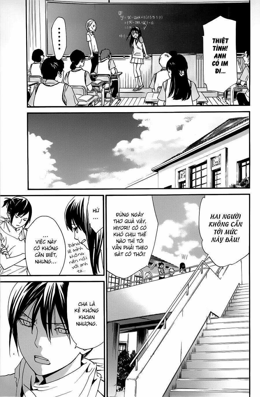 Noragami Chapter 49 trang 7