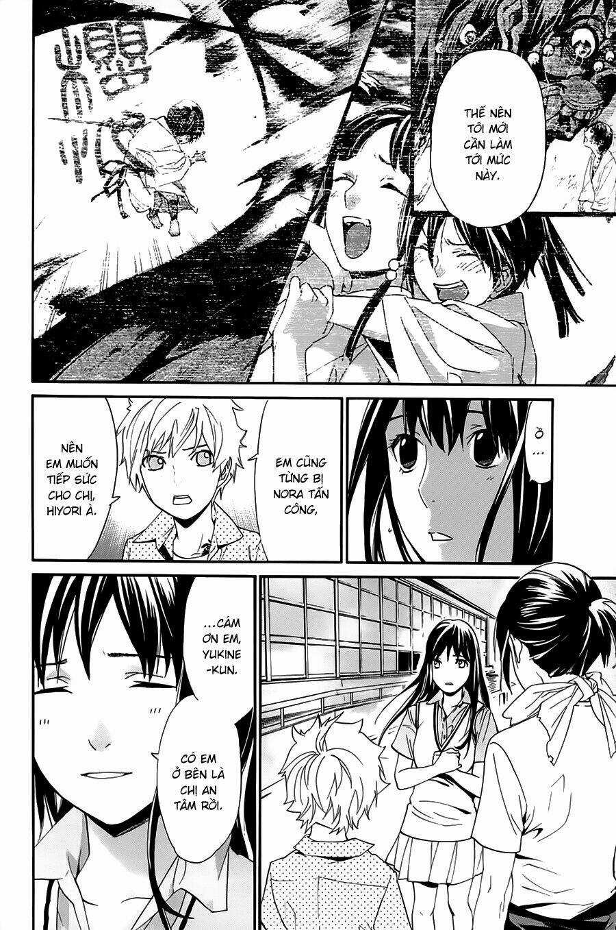 Noragami Chapter 49 trang 8
