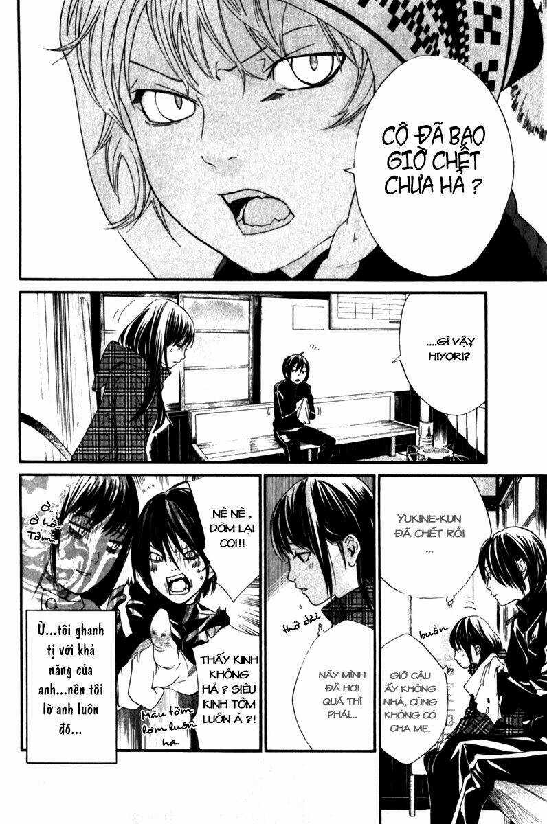 Noragami Chapter 5 trang 12