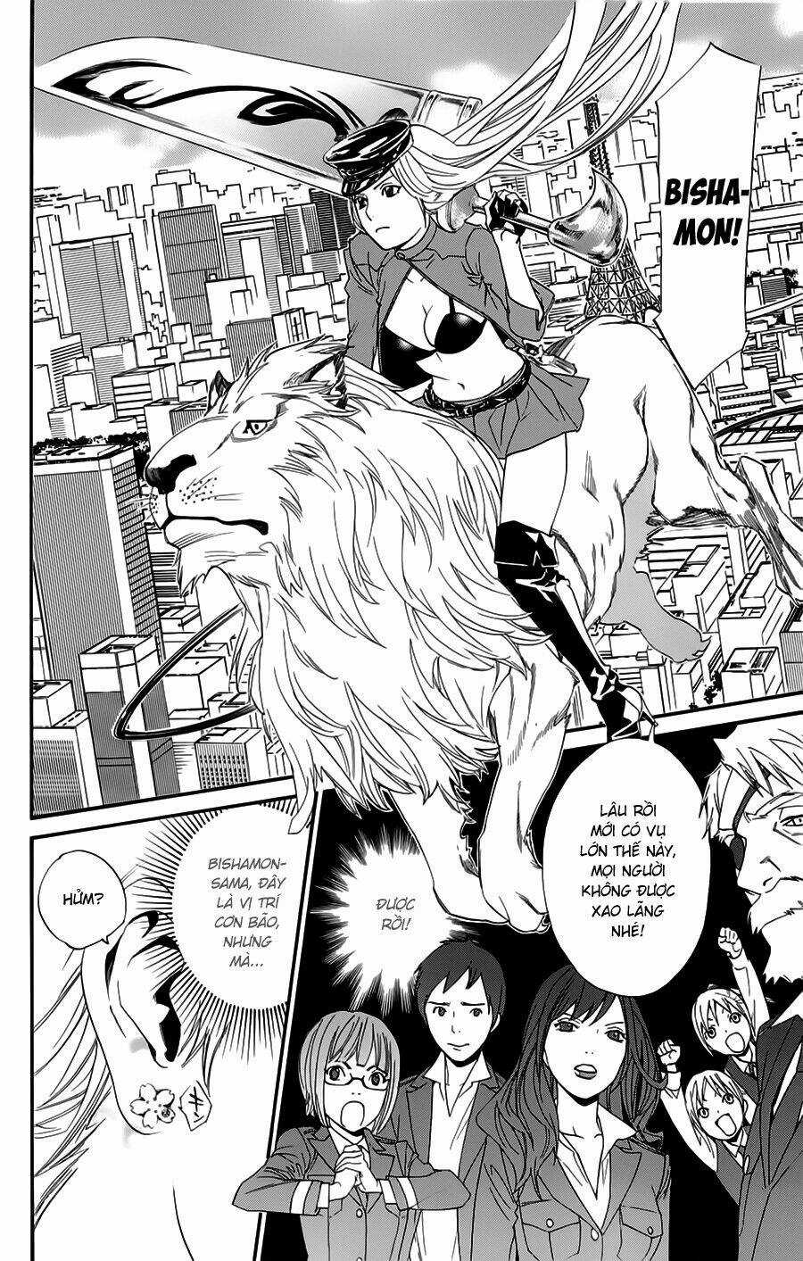 Noragami Chapter 50 trang 15