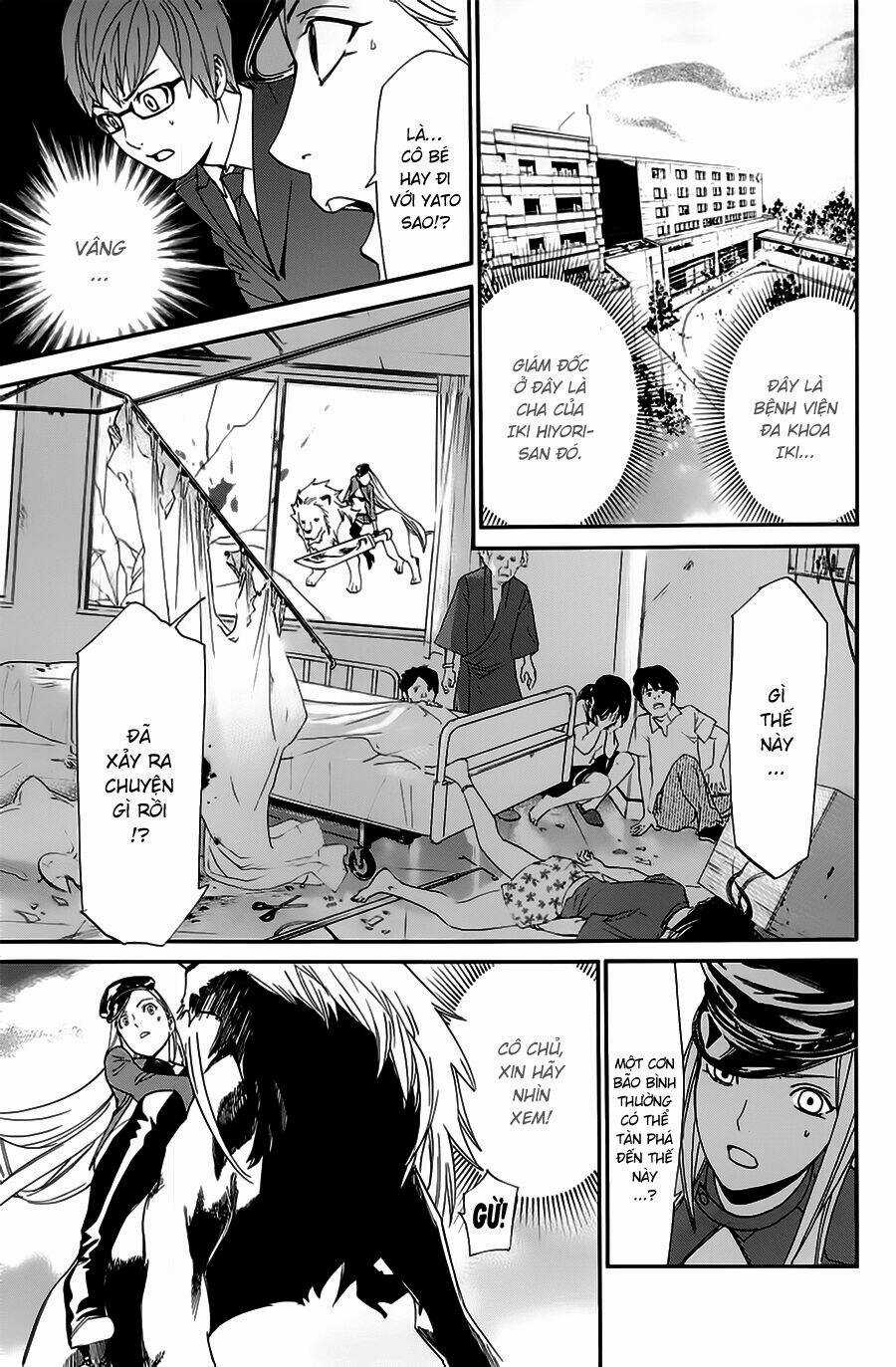 Noragami Chapter 50 trang 16