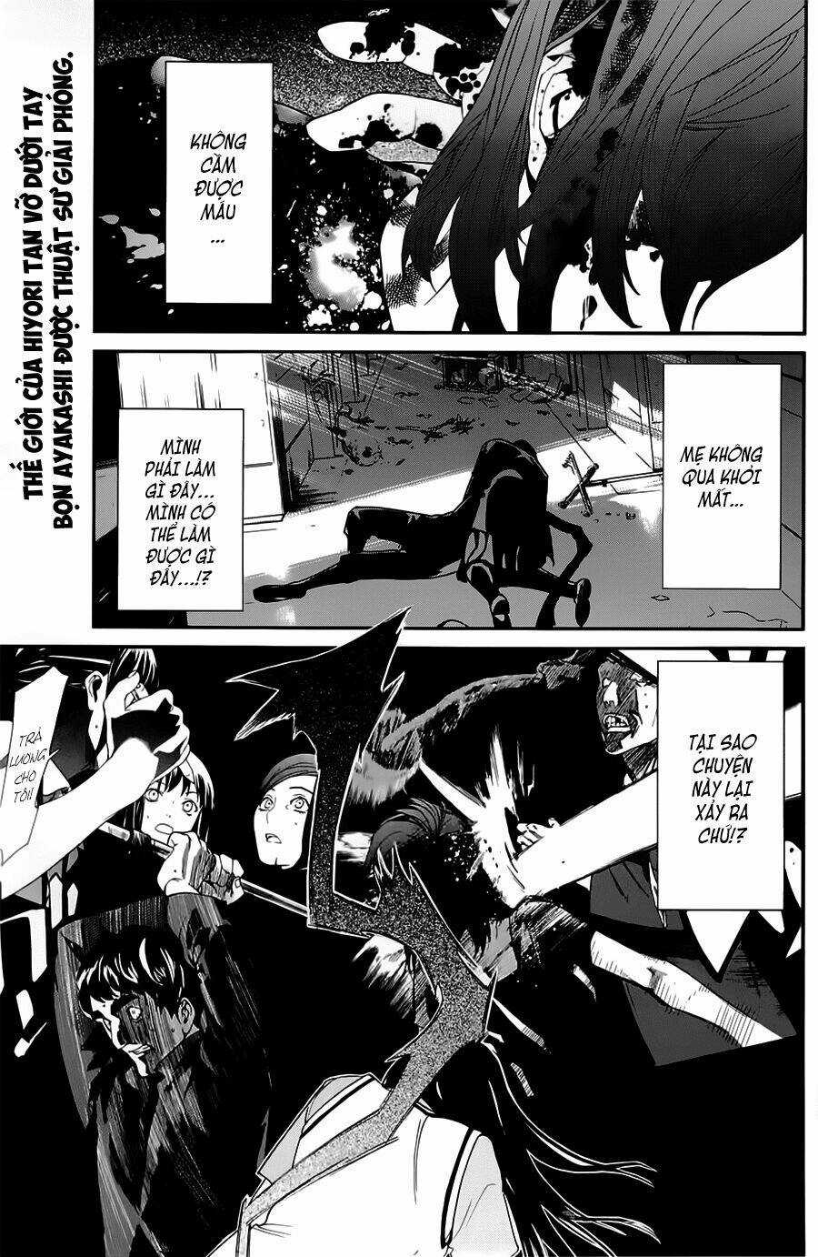 Noragami Chapter 50 trang 2