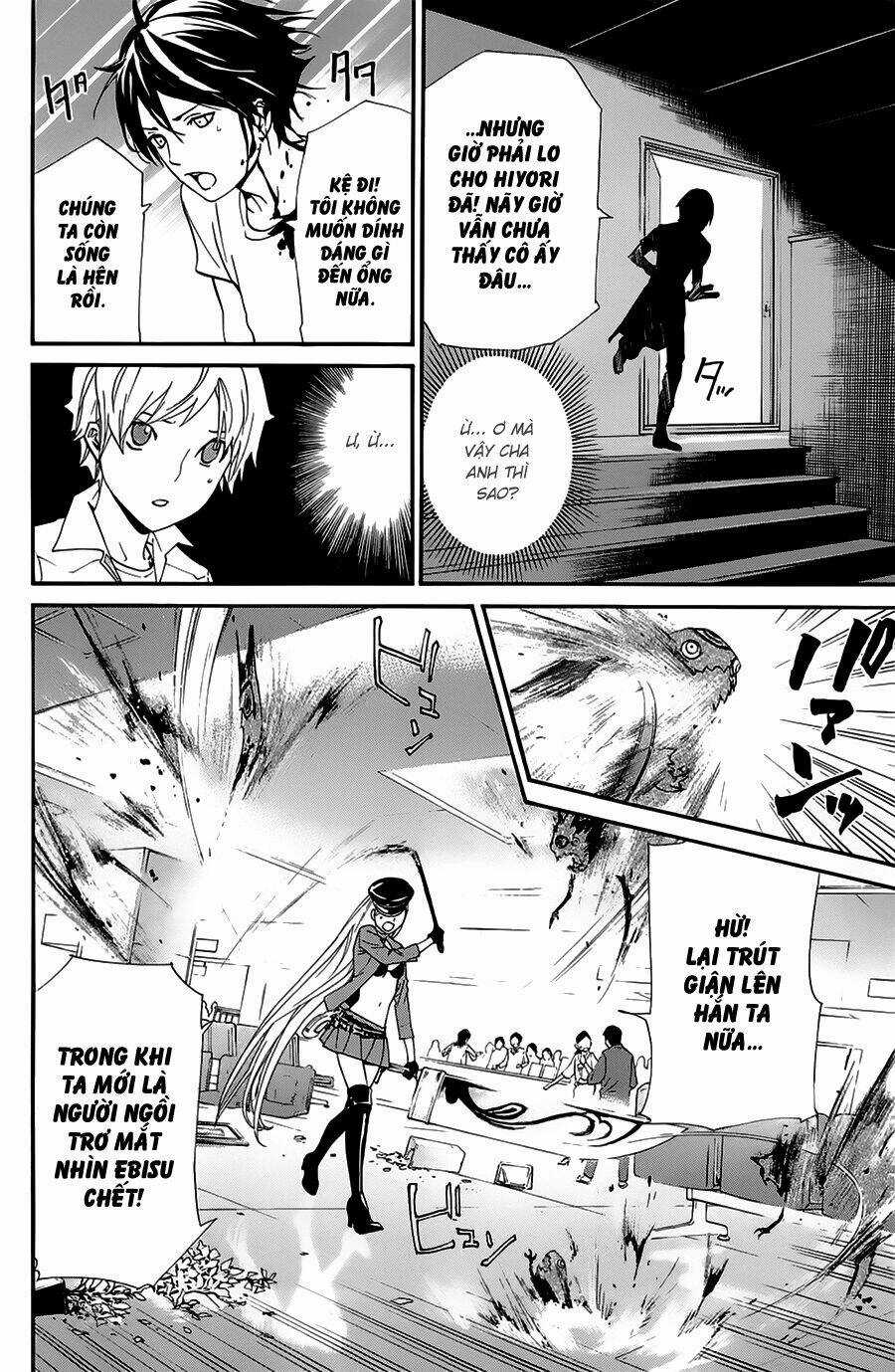 Noragami Chapter 50 trang 29
