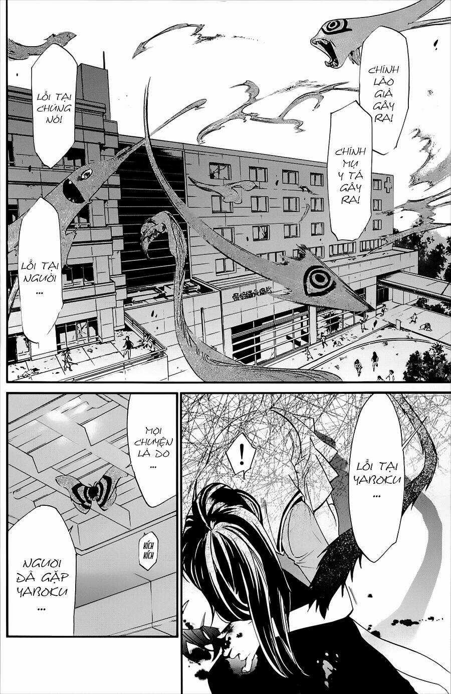 Noragami Chapter 50 trang 3