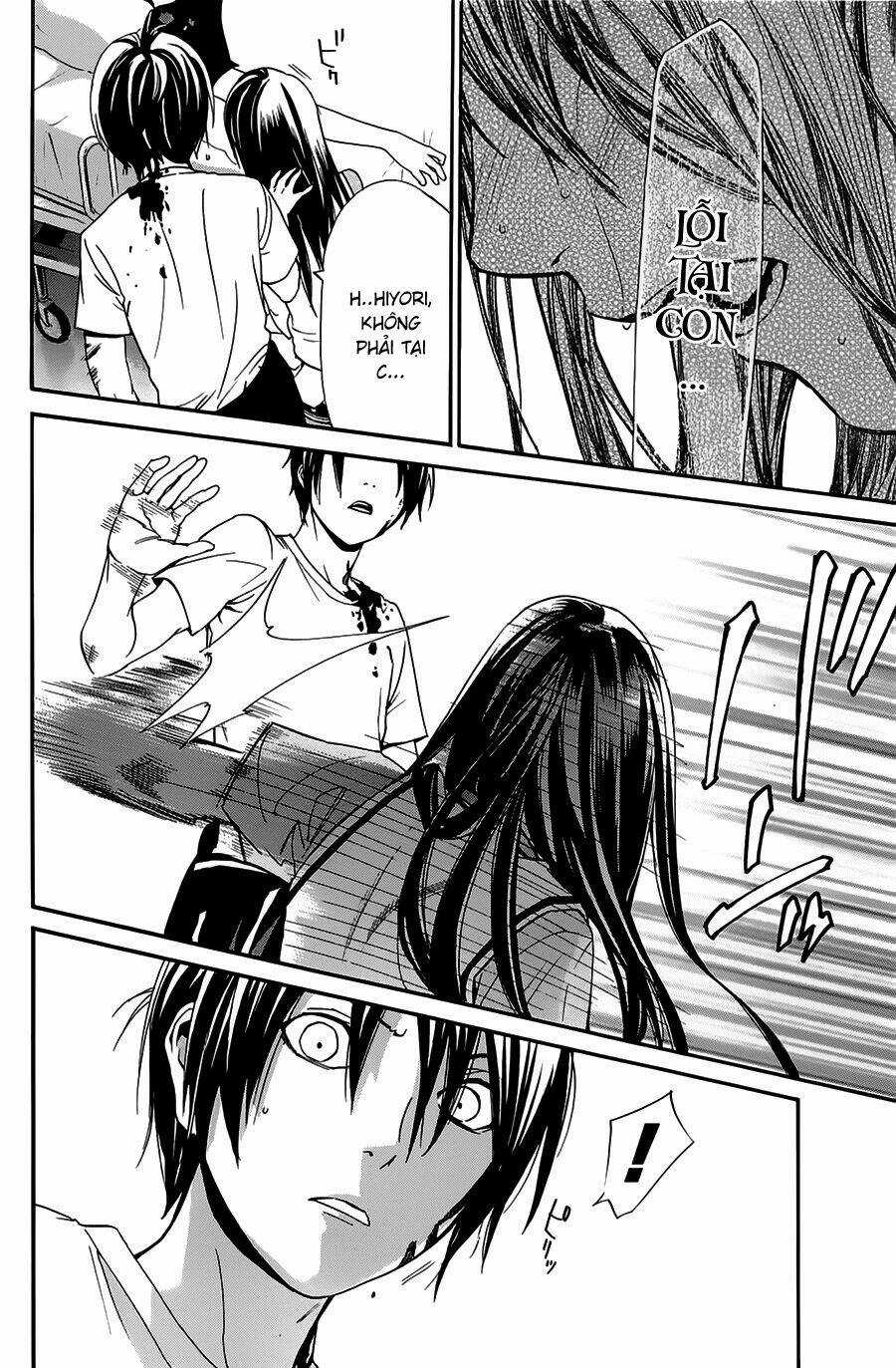 Noragami Chapter 50 trang 41