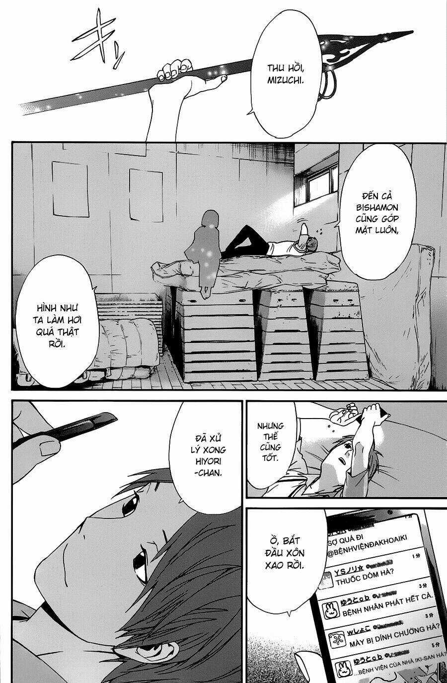 Noragami Chapter 50 trang 43