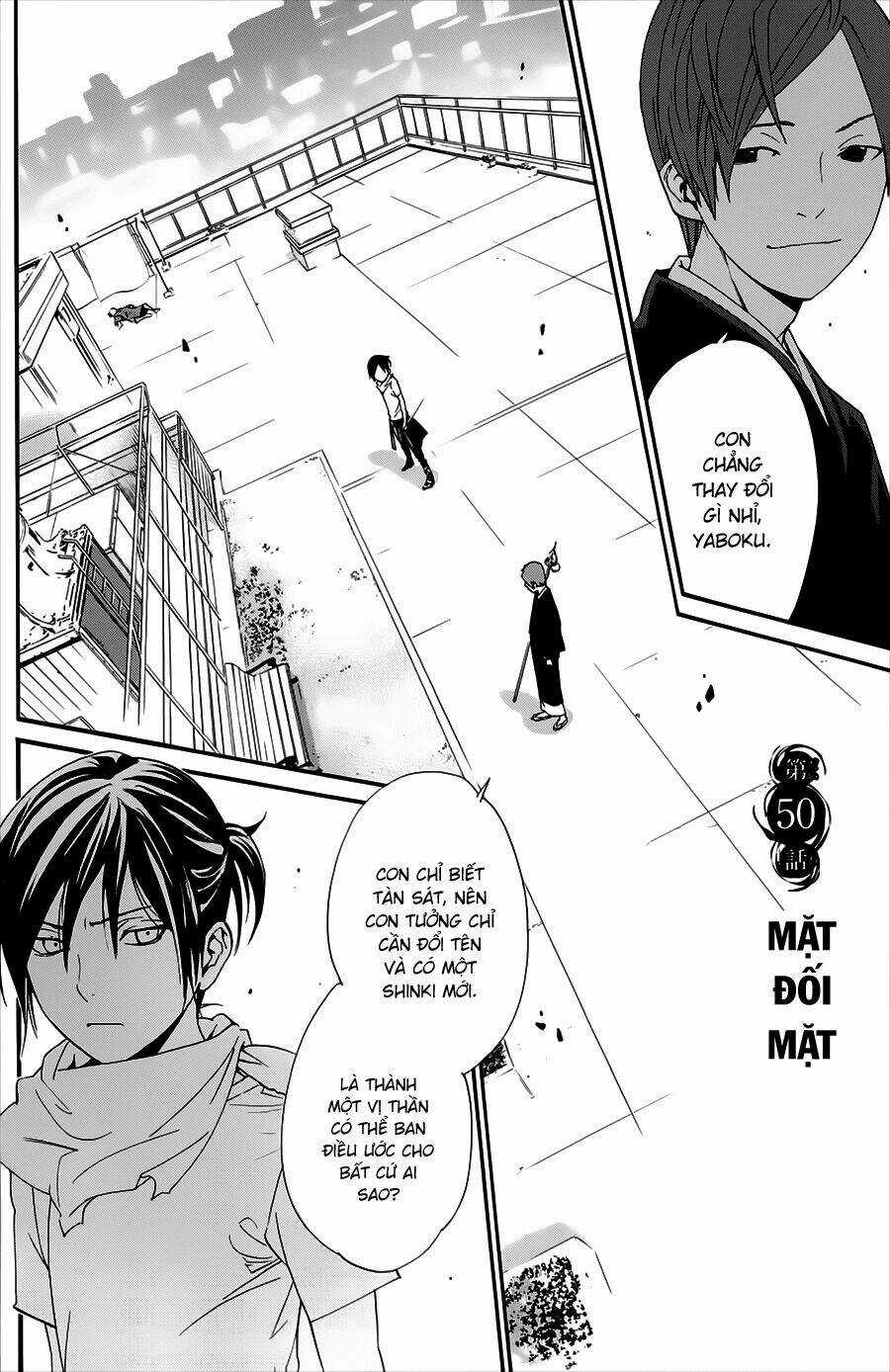 Noragami Chapter 50 trang 5
