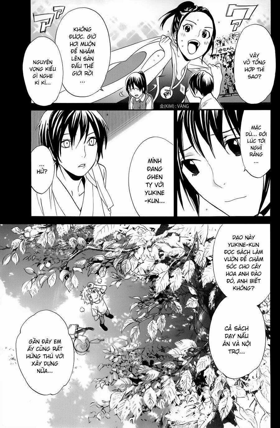 Noragami Chapter 51 trang 13